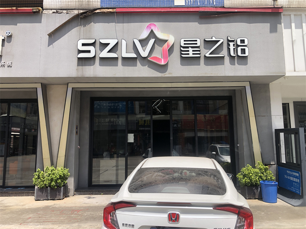 微信图片_20220630102040