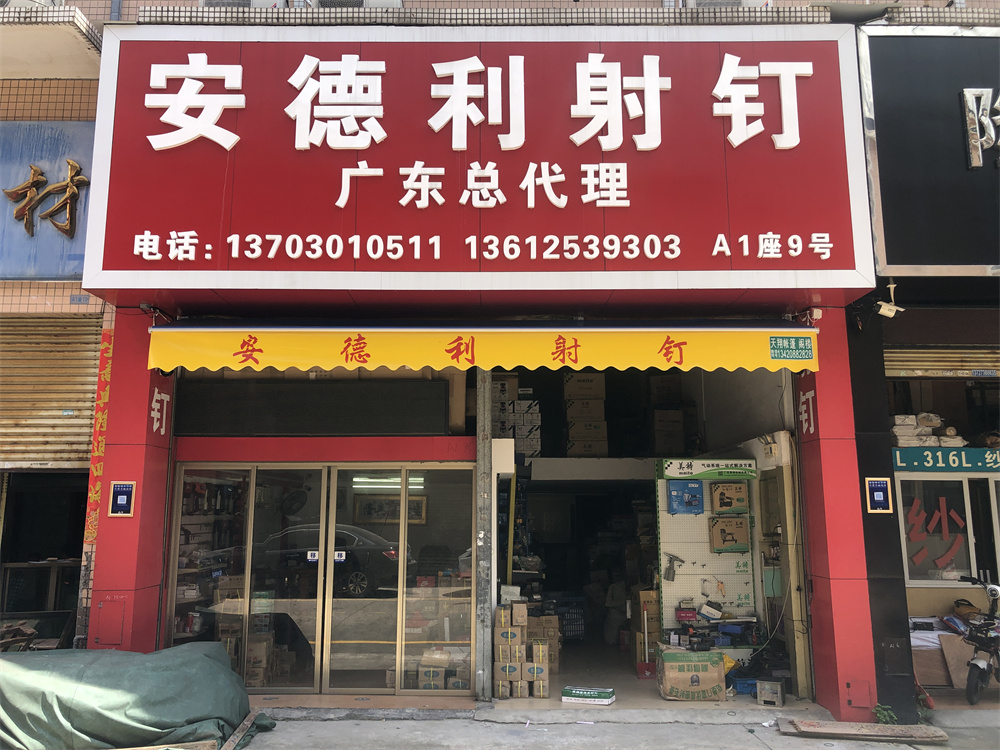 微信图片_20220630103115