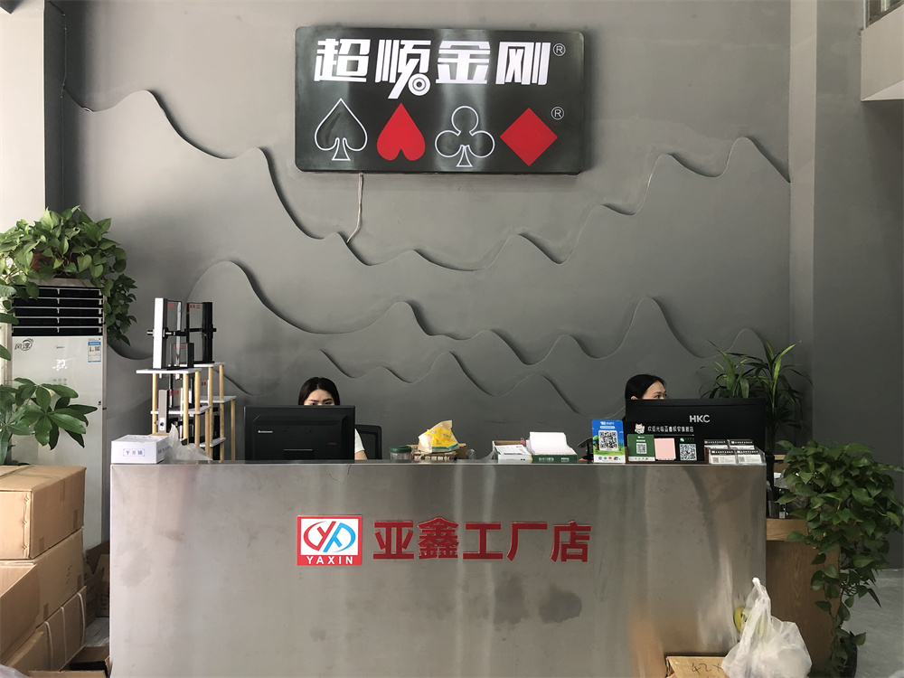 微信图片_20220630101605