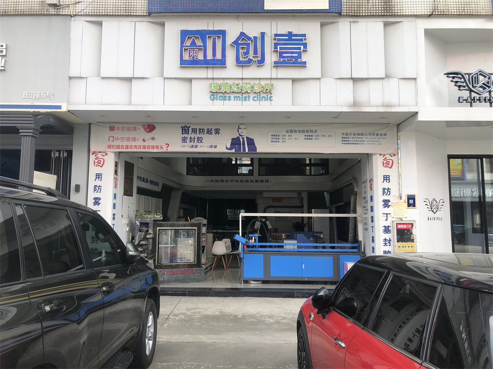 微信图片_20220630094503