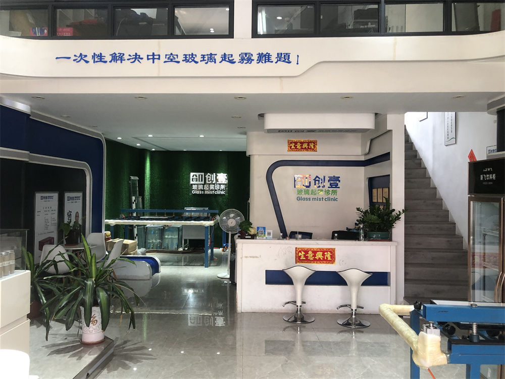 微信图片_20220630094446