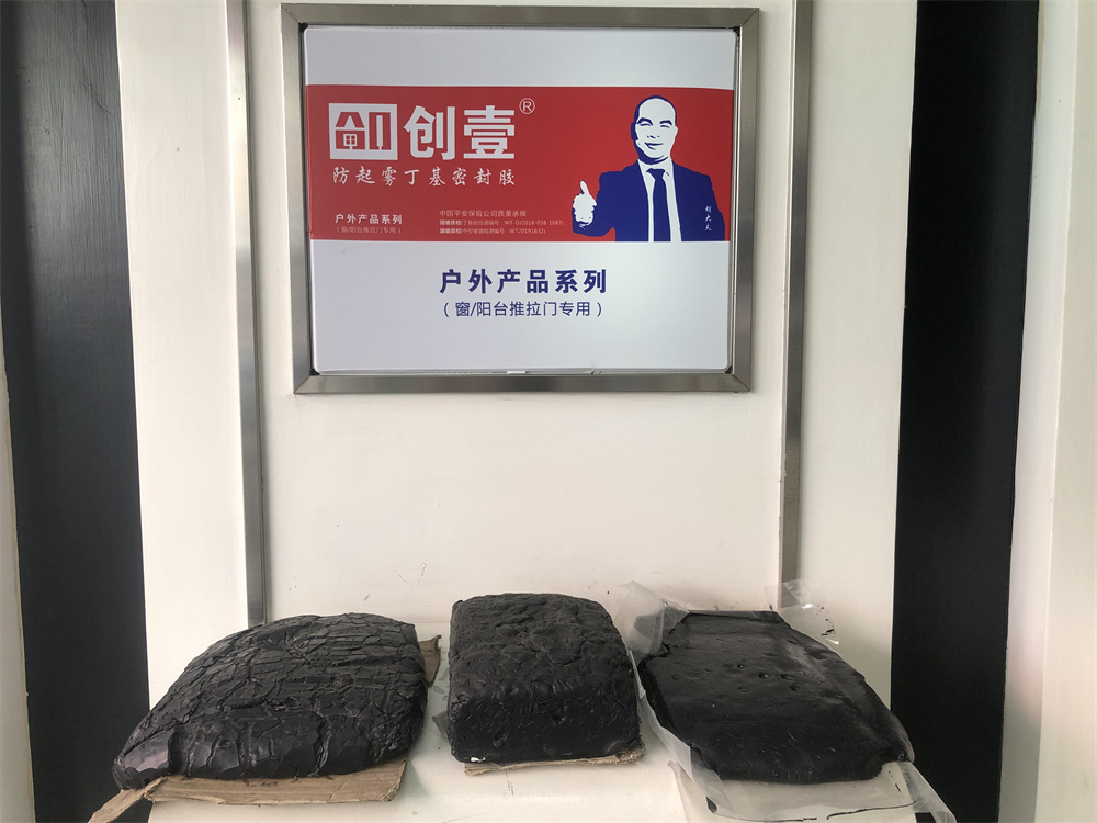 微信图片_20220630094510