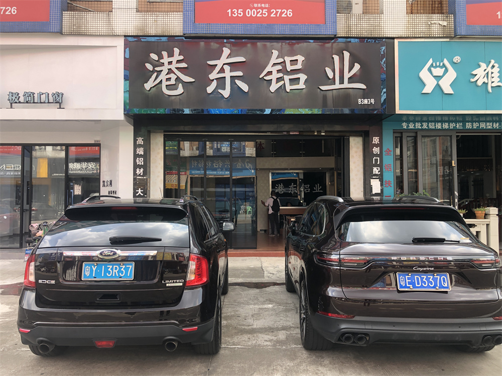 微信图片_20220630094933