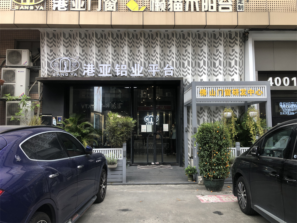 微信图片_20220630091127