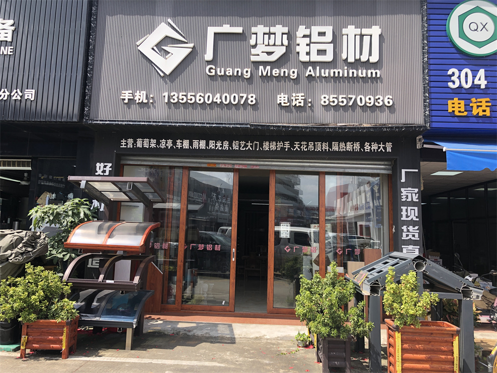 微信图片_20220630112546