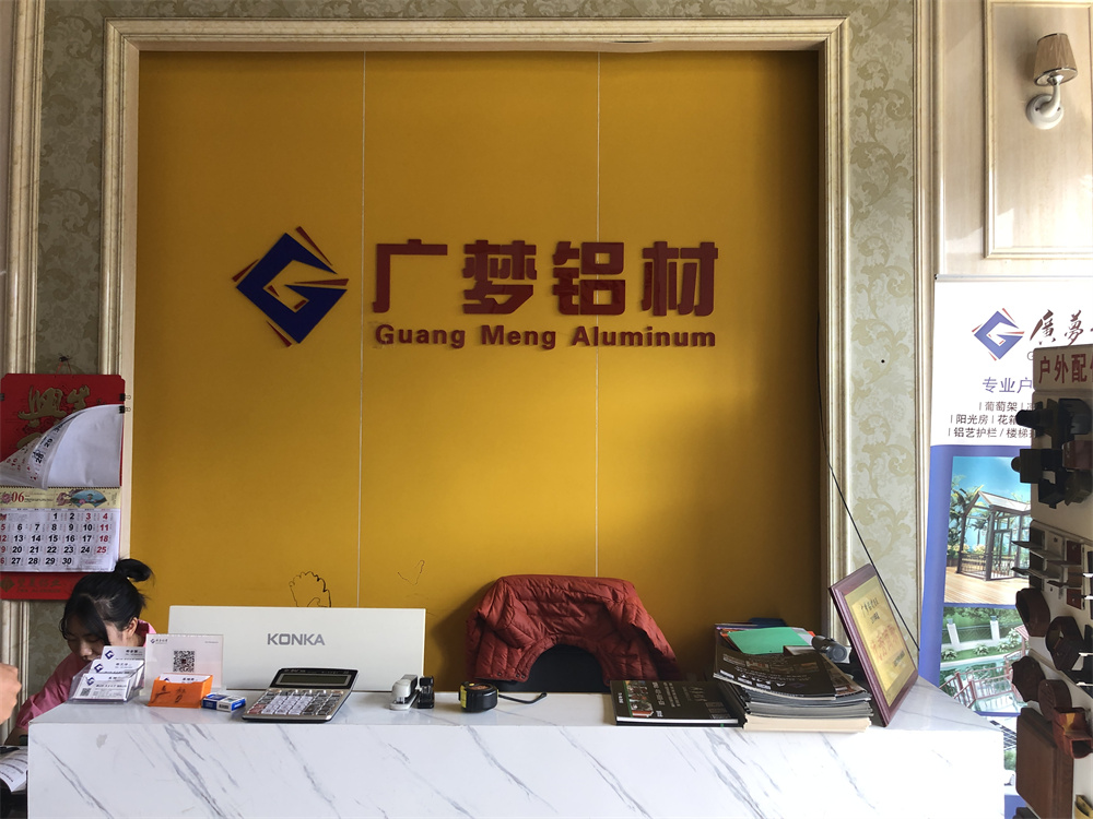 微信图片_20220630112609