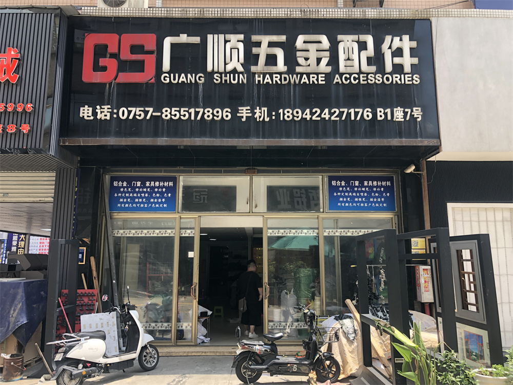 微信图片_20220630095600