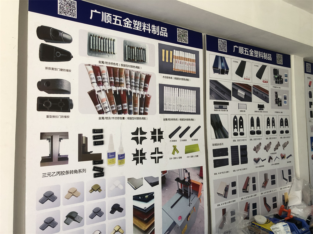微信图片_20220630095555