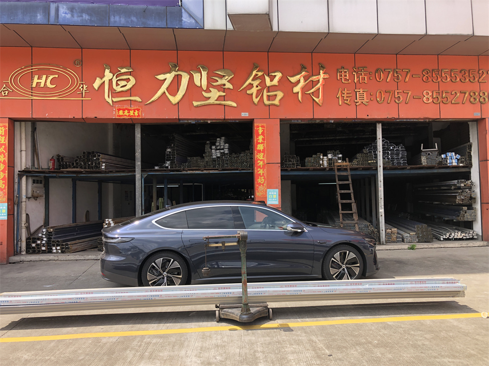 微信图片_20220630105348