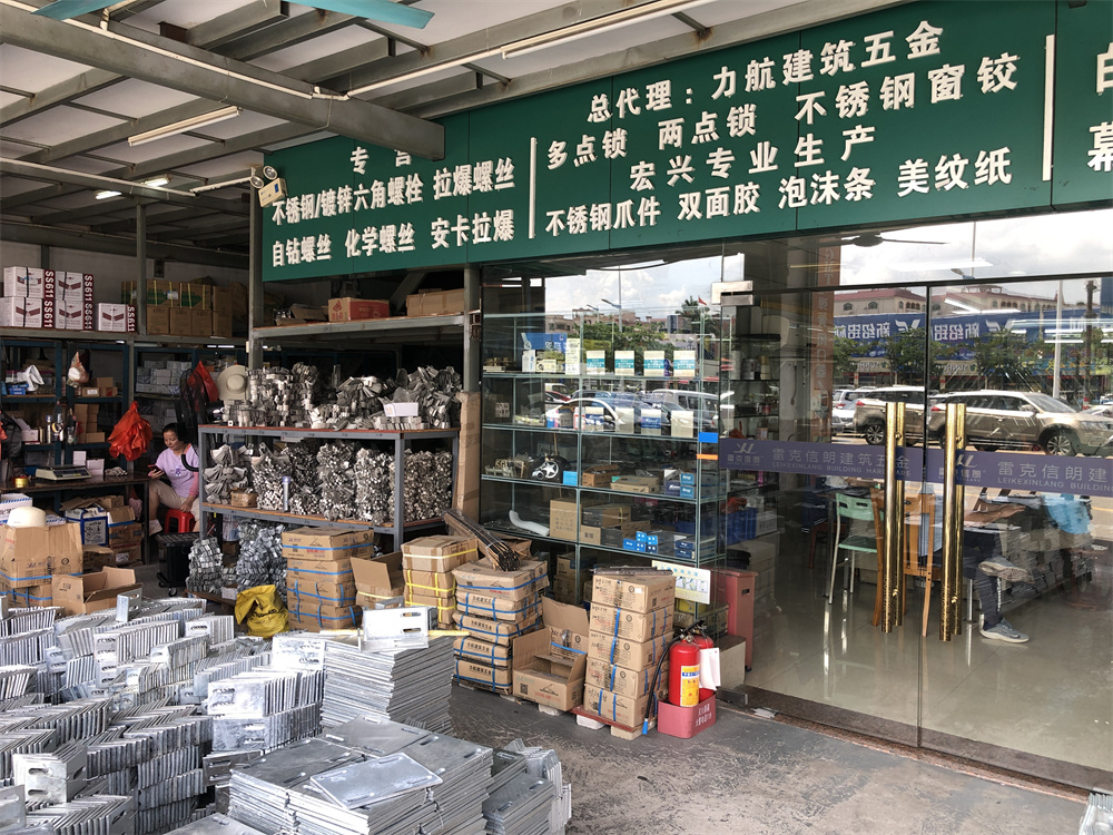 微信图片_20220630104003