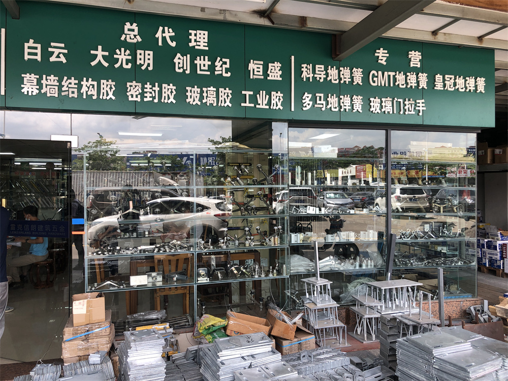 微信图片_20220630104006