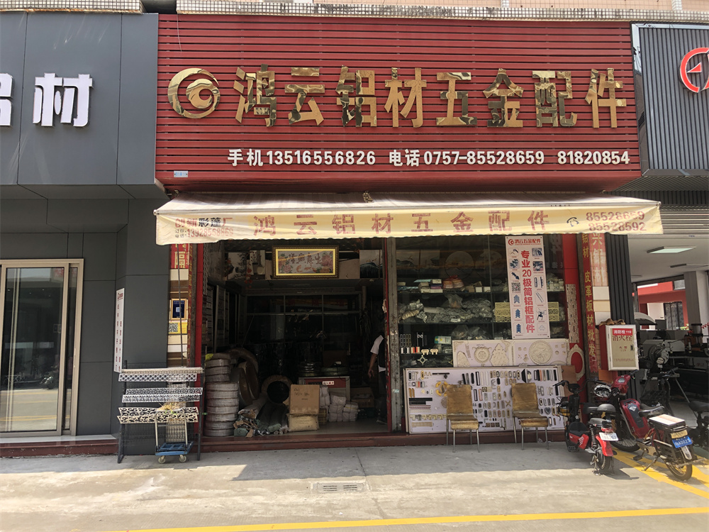 微信图片_20220630100748