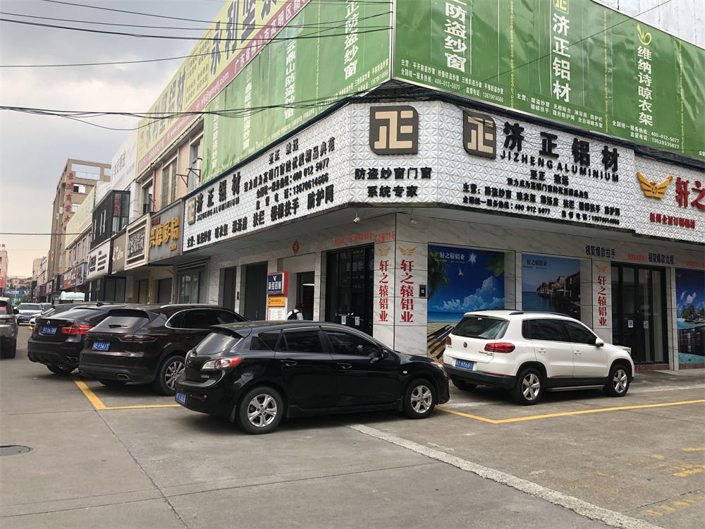 微信图片_20220630091838