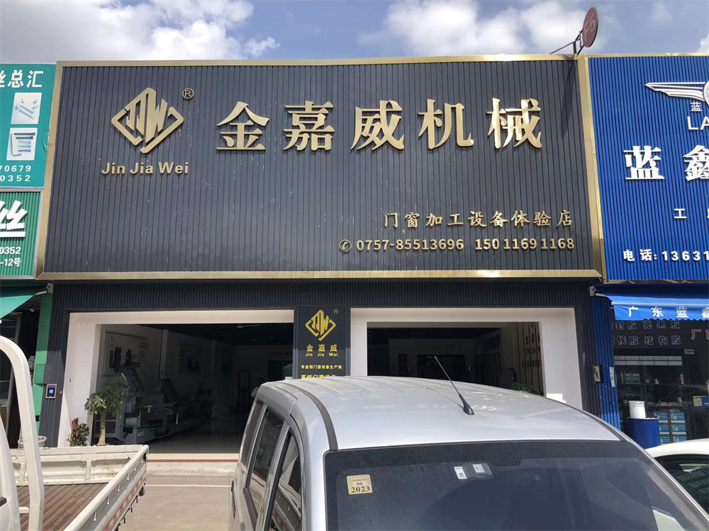 微信图片_20220630111658