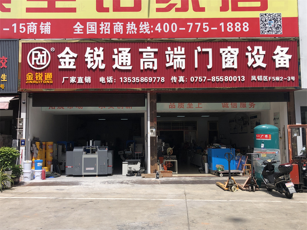 微信图片_20220630110519