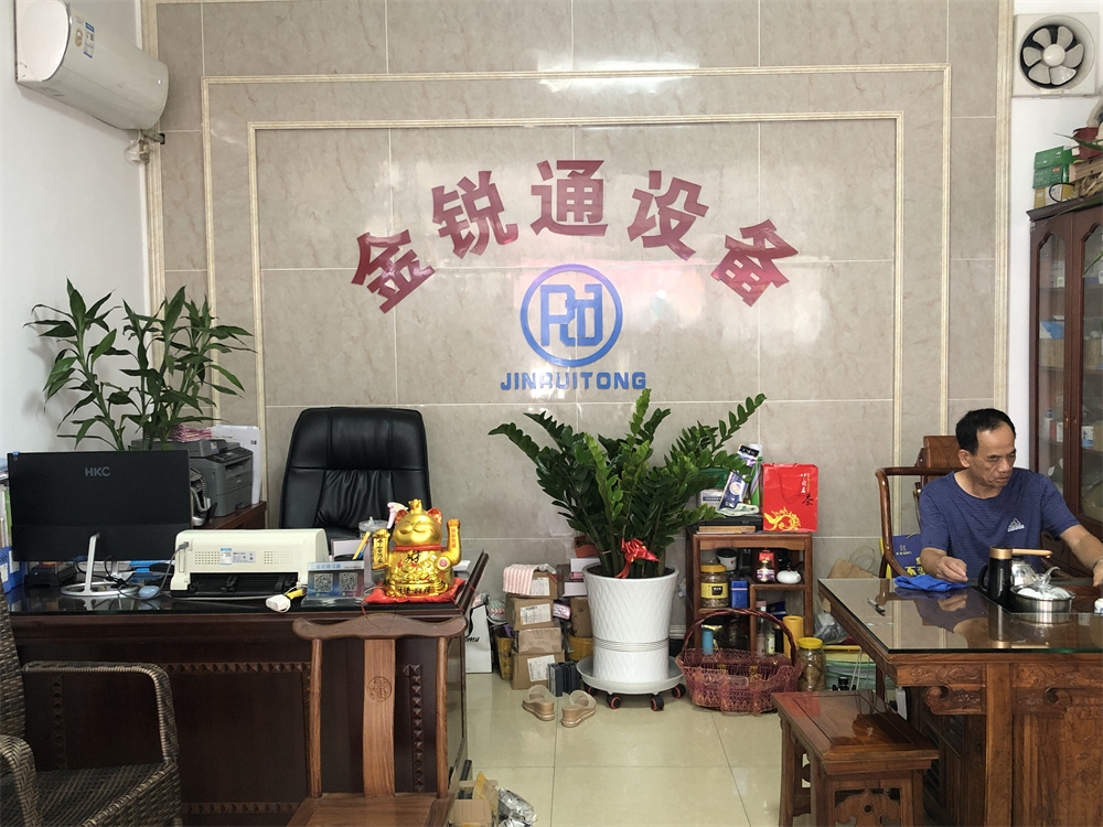 微信图片_20220630110516