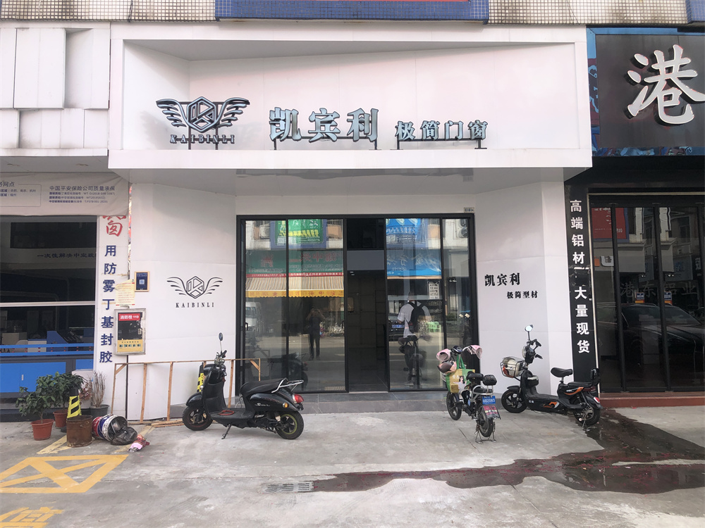 微信图片_20220630094713