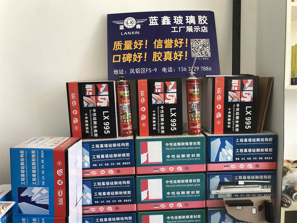 微信图片_20220630111509