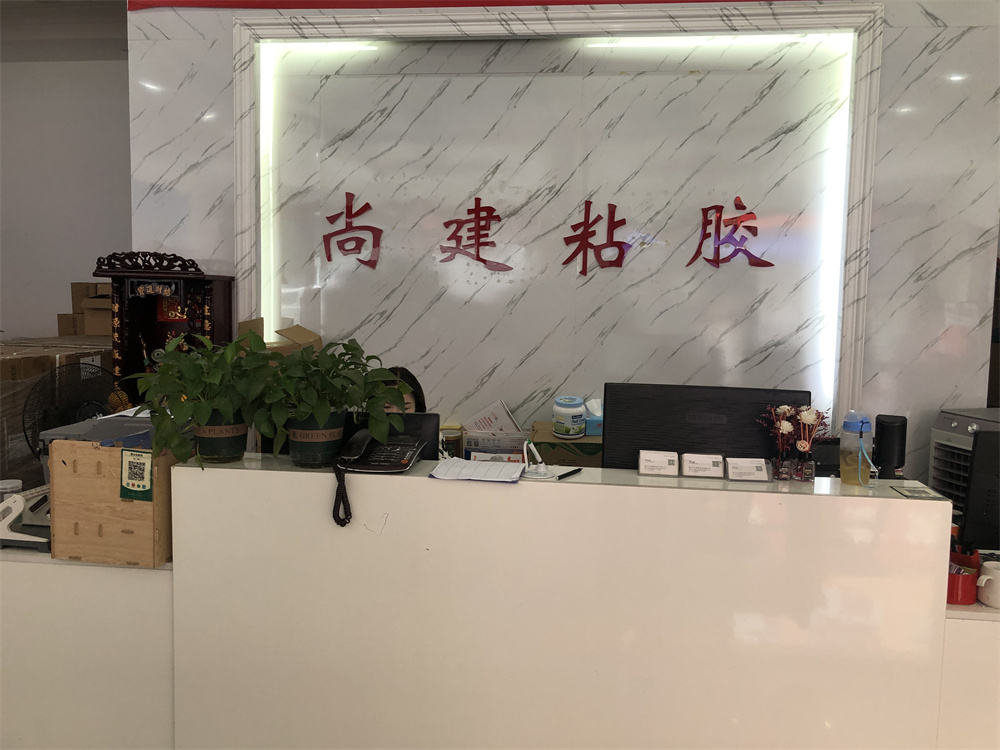 微信图片_20220630105829