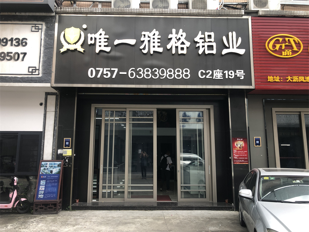 微信图片_20220630093252