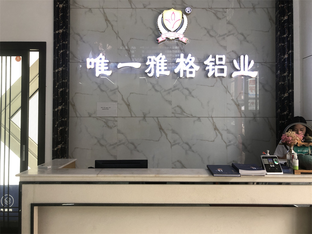 微信图片_20220630093246