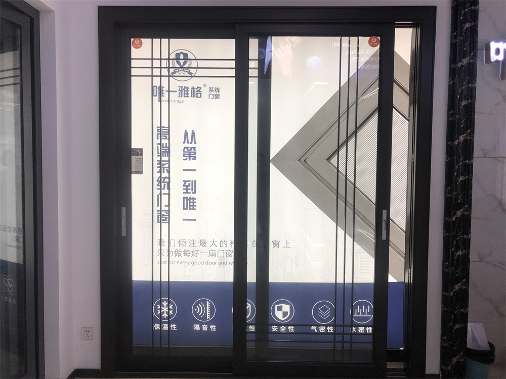 微信图片_20220630093242