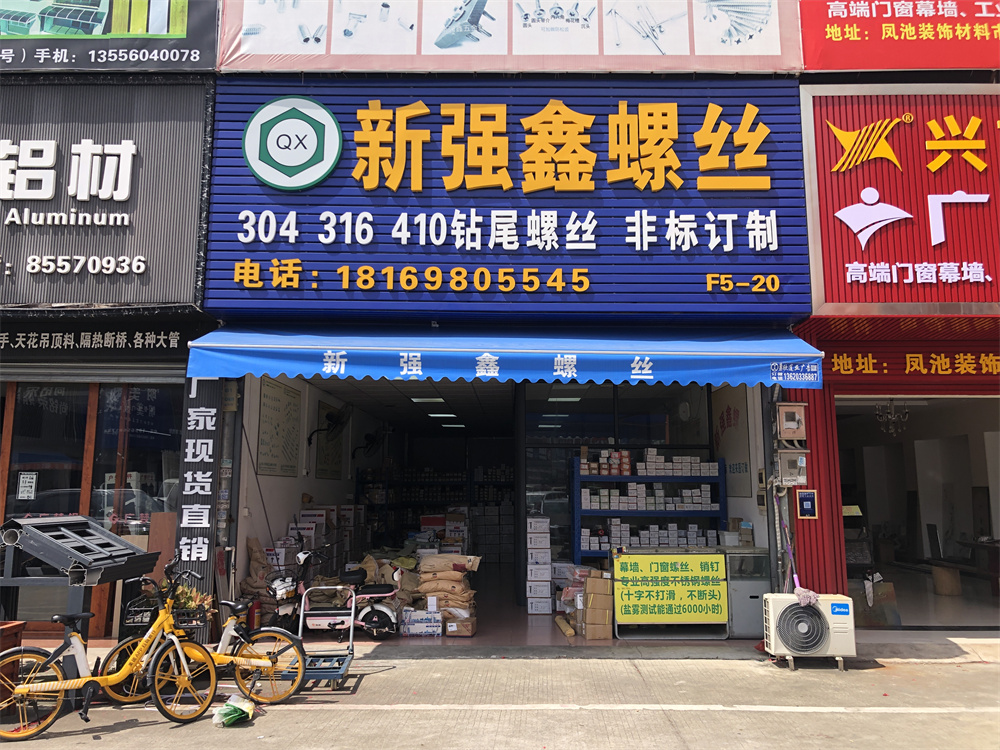 微信图片_20220630112406