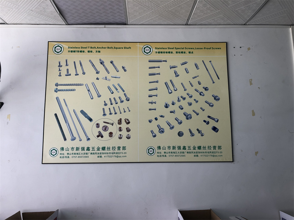 微信图片_20220630112400