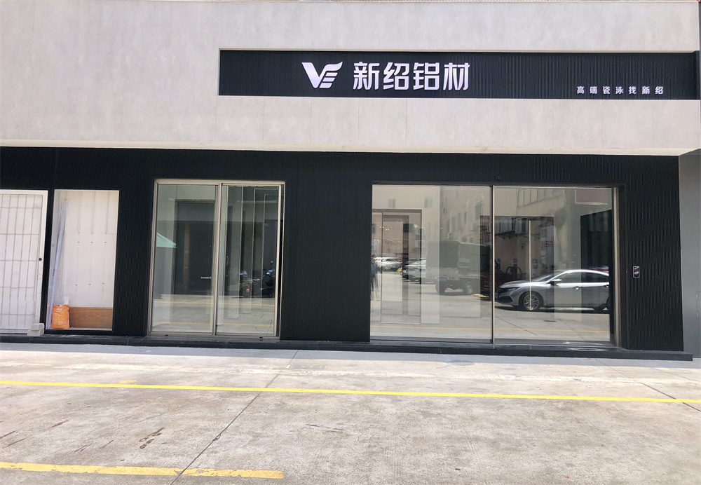 微信图片_20220630095811