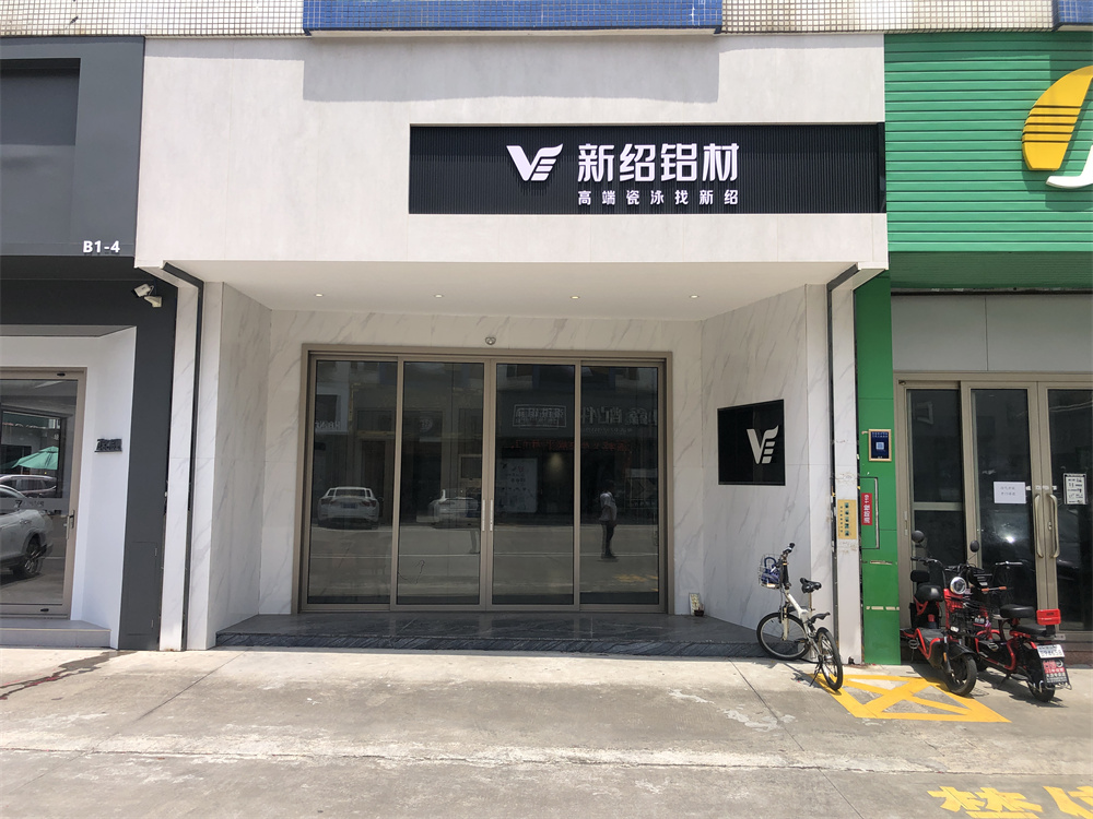 微信图片_20220630095757
