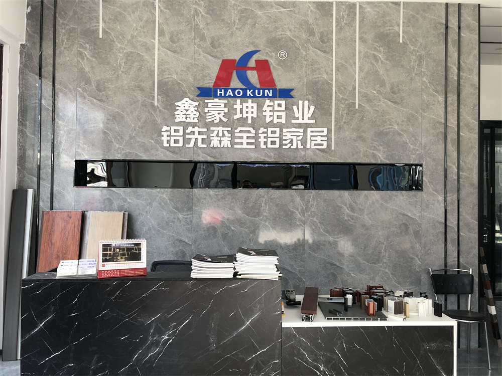 微信图片_20220630105546