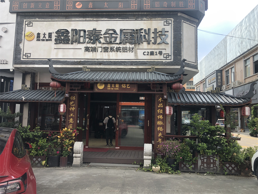 微信图片_20220630093917