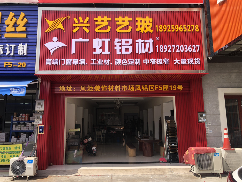 微信图片_20220630112114