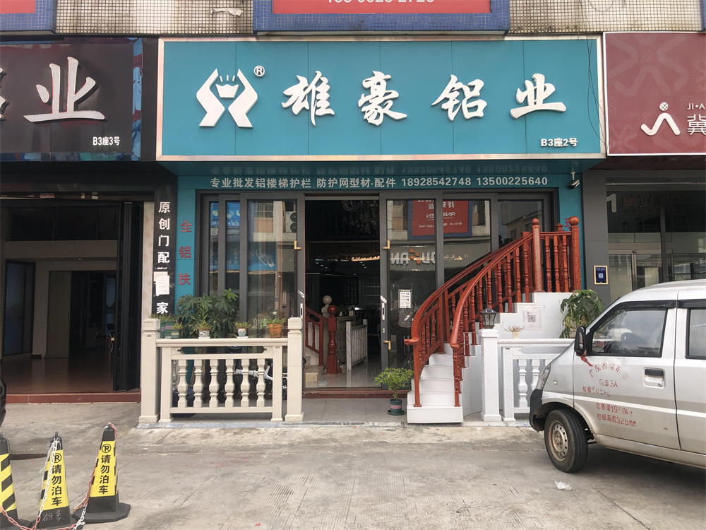 微信图片_20220630095120