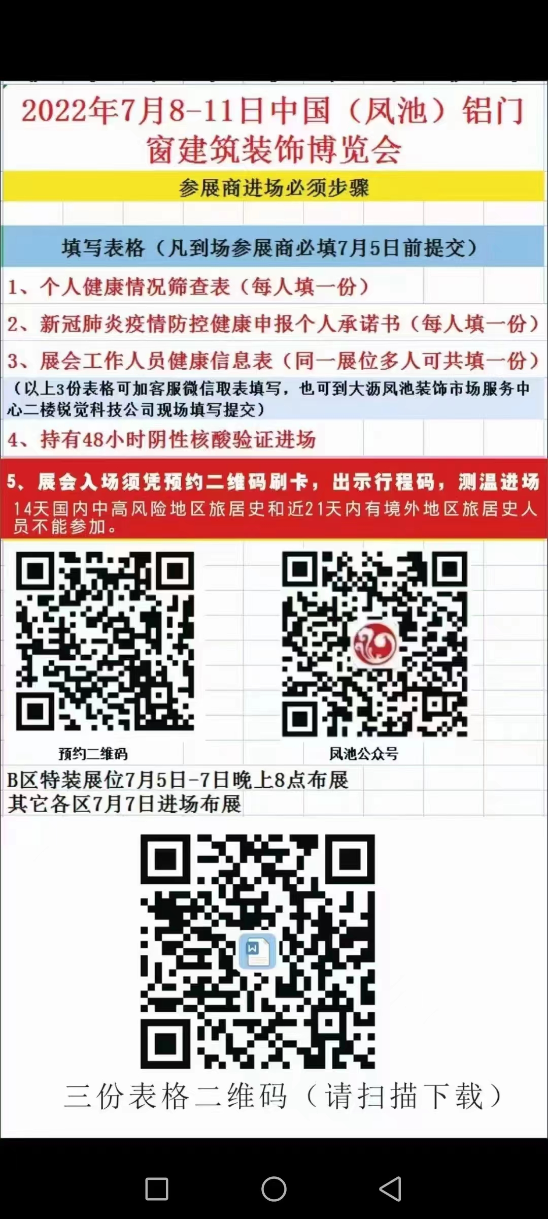 db675397e8051516491a03aab4a30f0