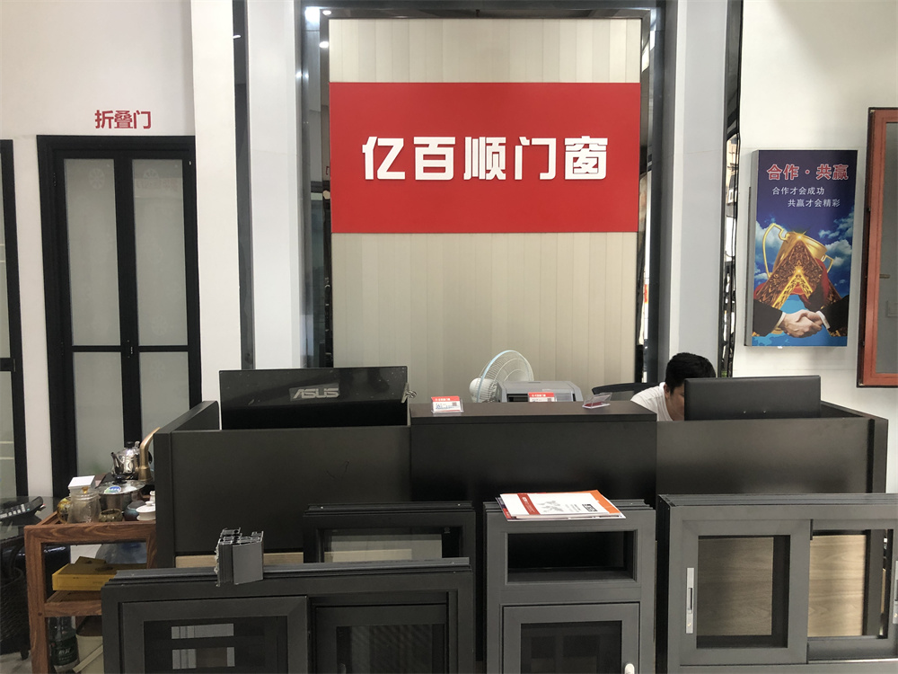 微信图片_20220630091411