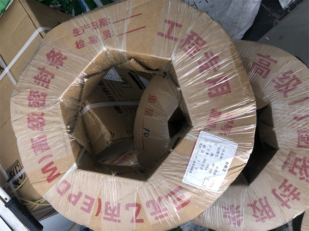 微信图片_20220630102927