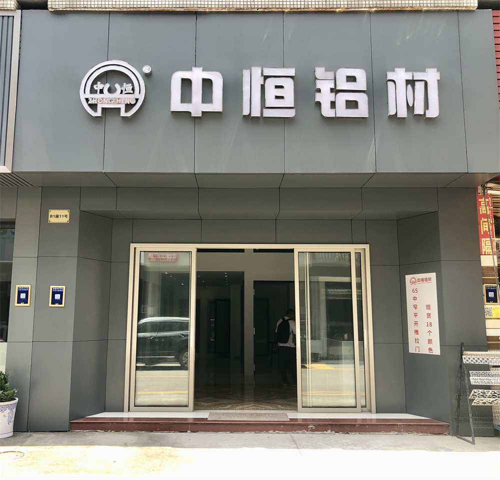 微信图片_20220630100400