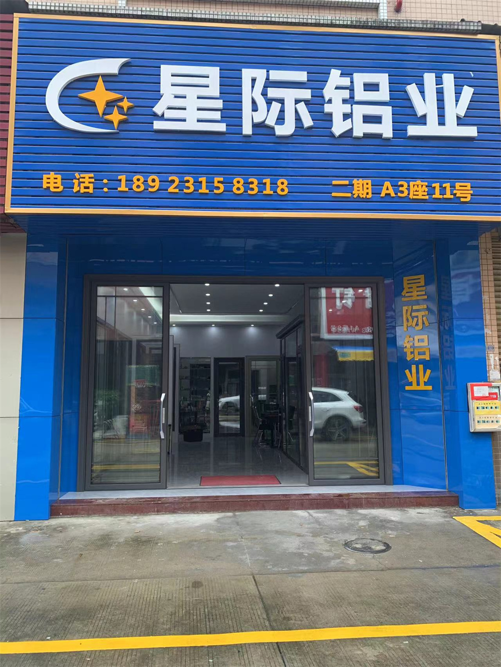 微信图片_20220704153110