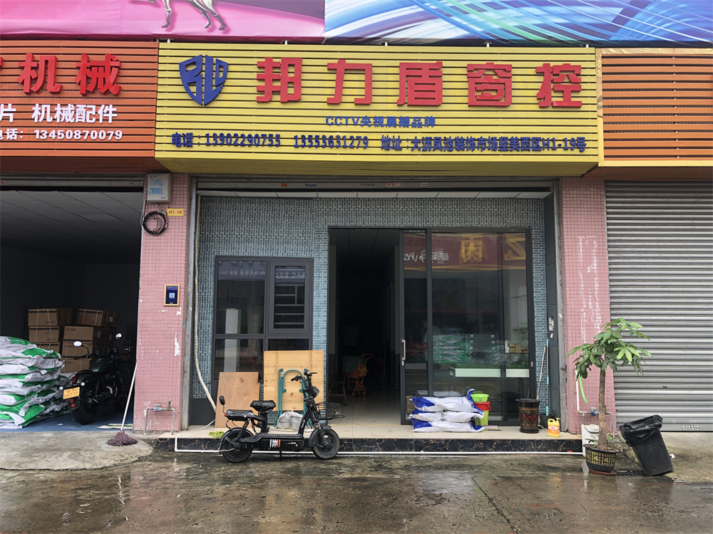 微信图片_20220705095227