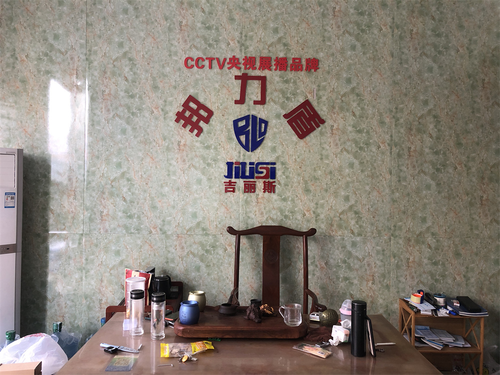 微信图片_20220705095309