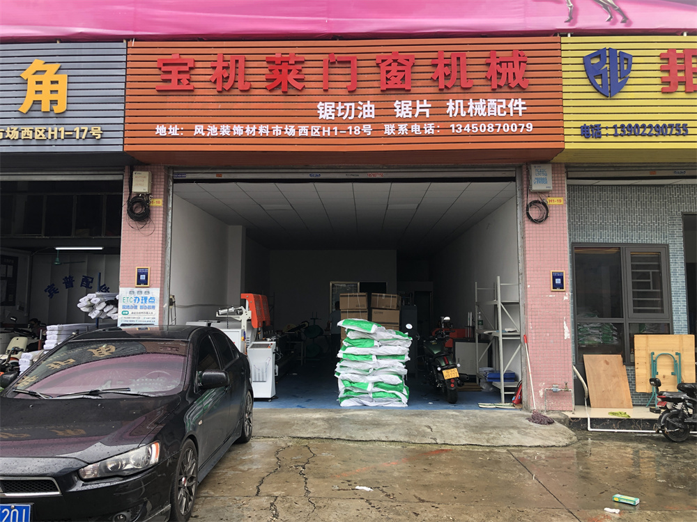 微信图片_20220705100017