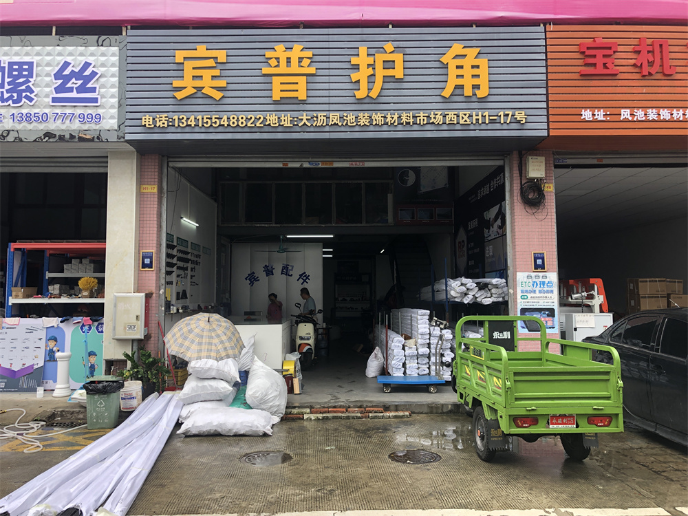 微信图片_20220705095930