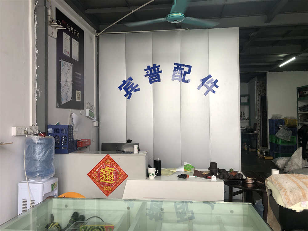 微信图片_20220705095856