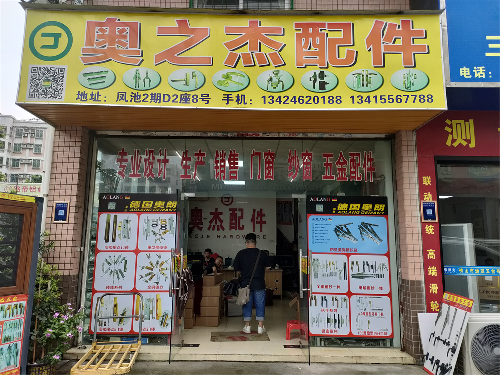 4d87c263a0fc3702b115ac1312d5ff9