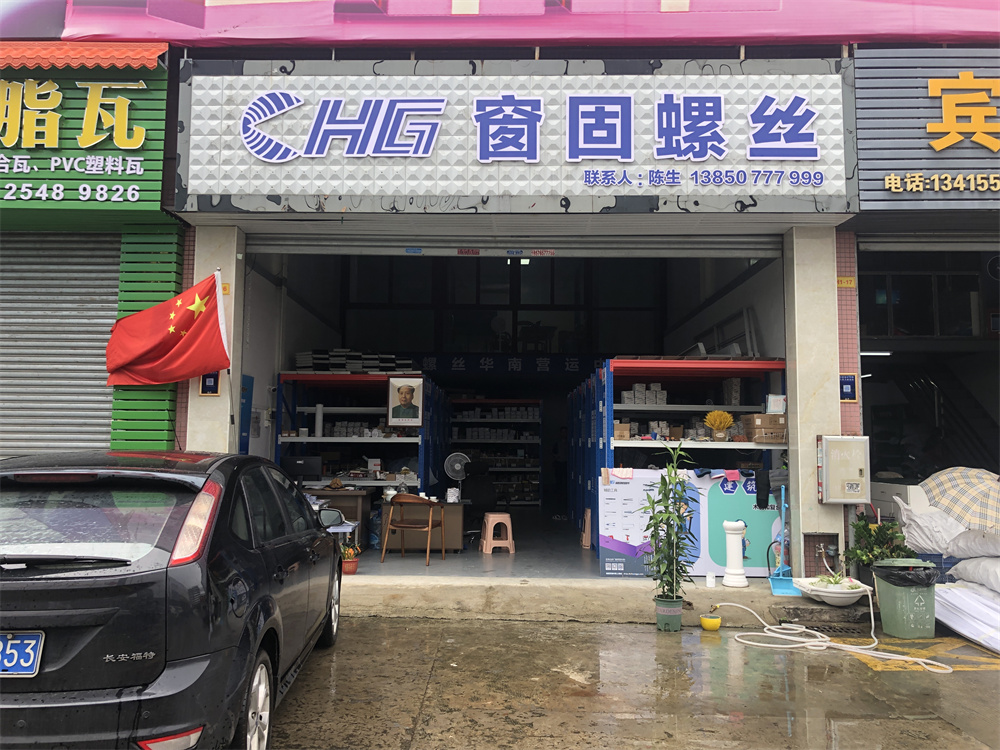 微信图片_20220705100202