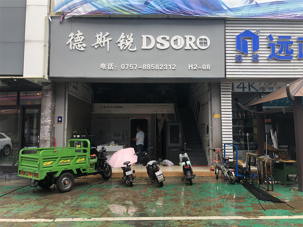 微信图片_20220705100349