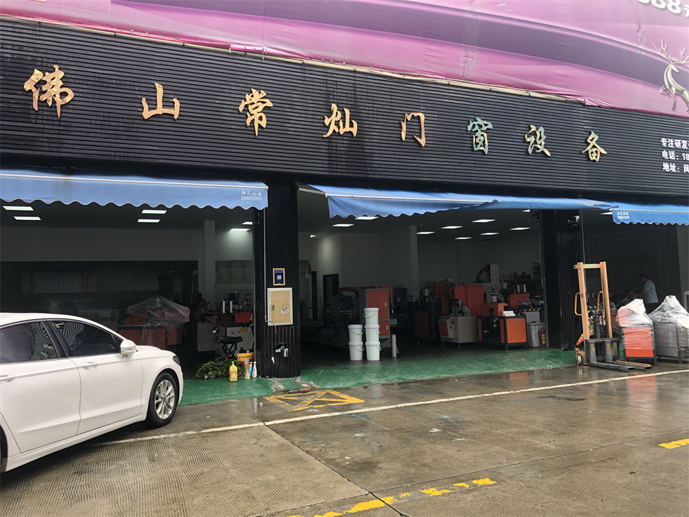 微信图片_20220705093832