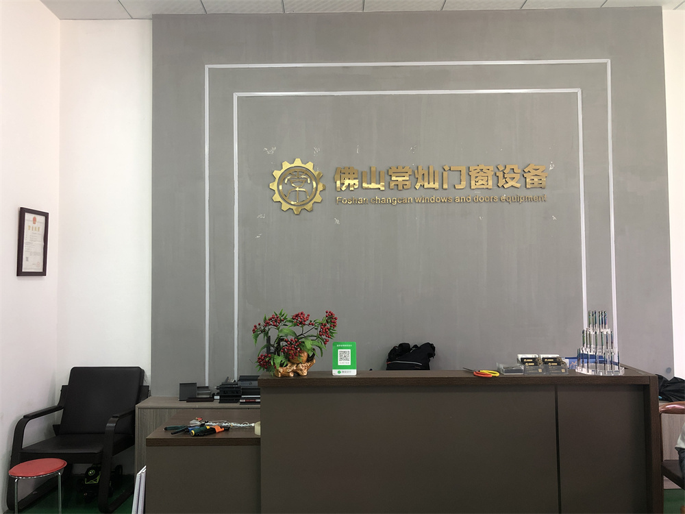 微信图片_20220705093859