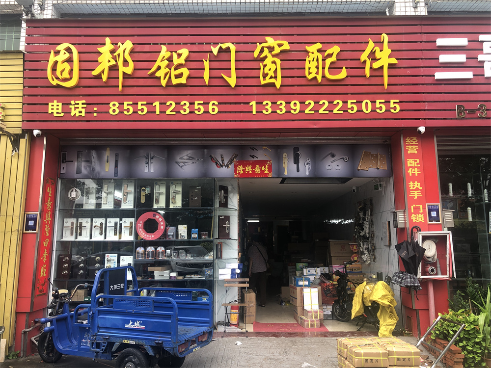 微信图片_20220704165548